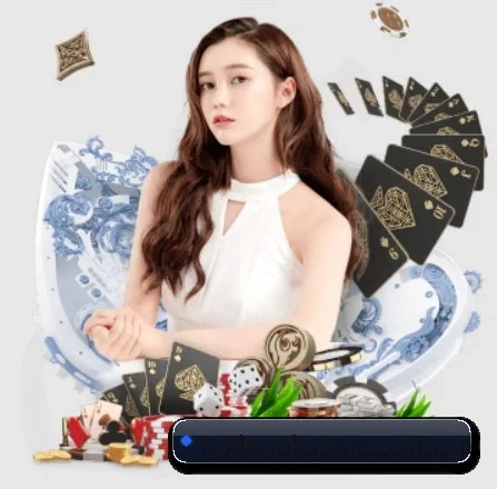 AI 革新